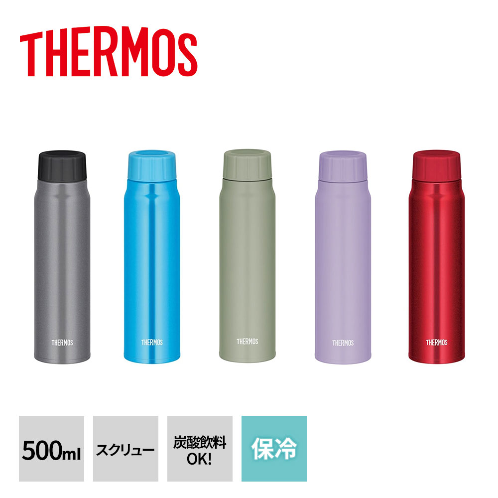 T[X  {g Y_ XN[ 500ml ۗ @т  Vo[ u[ p[v J[L  FJK-500 THERMOS