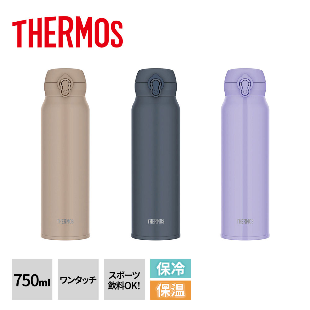 T[X  {g ^b` 750ml ۉ ۗ @т ʊw  ^fM P[^C}O JNL-S750 THERMOS
