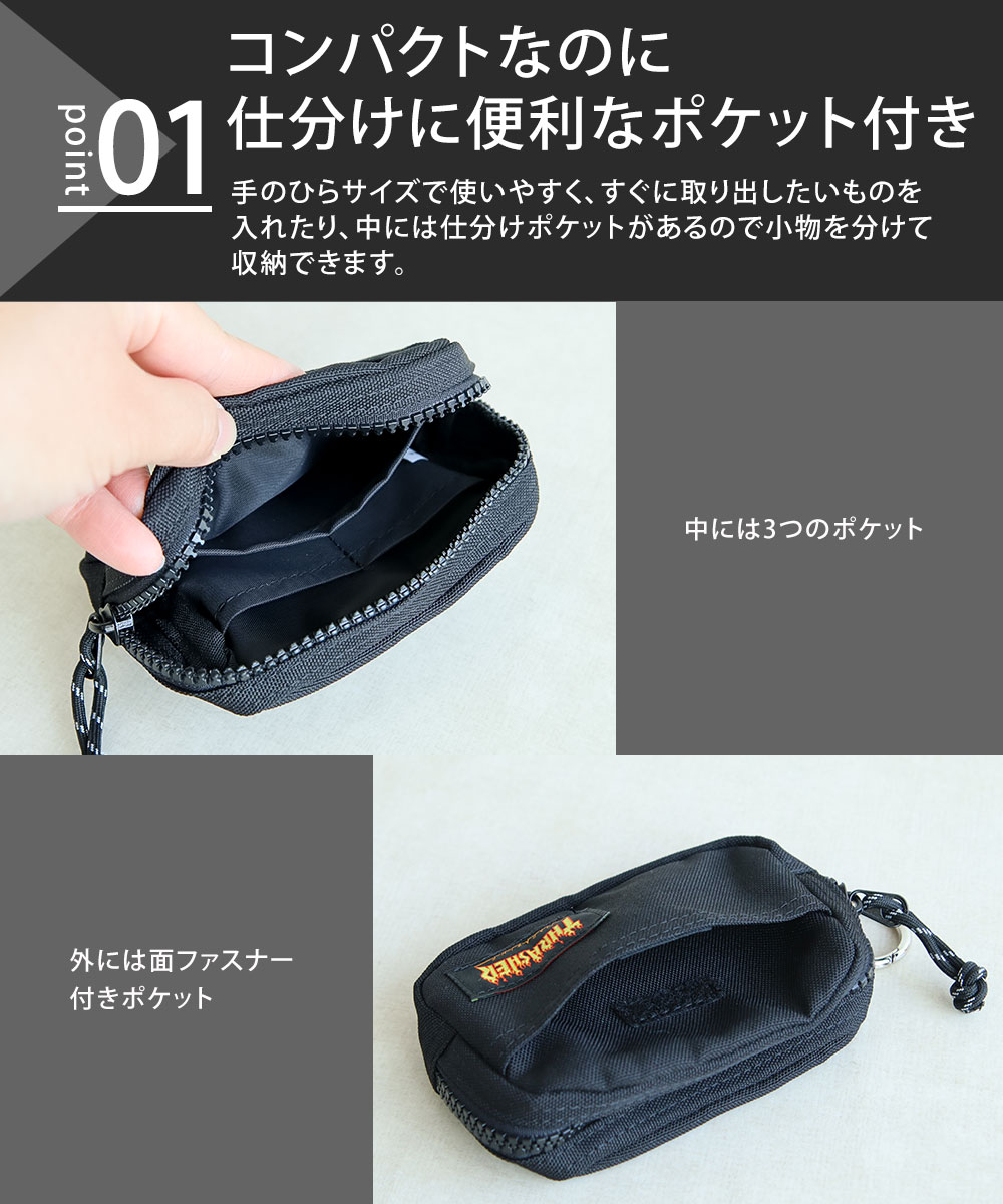 THRASHER（スラッシャー） ポーチ ケース フック 小さめ ミニ ポケット