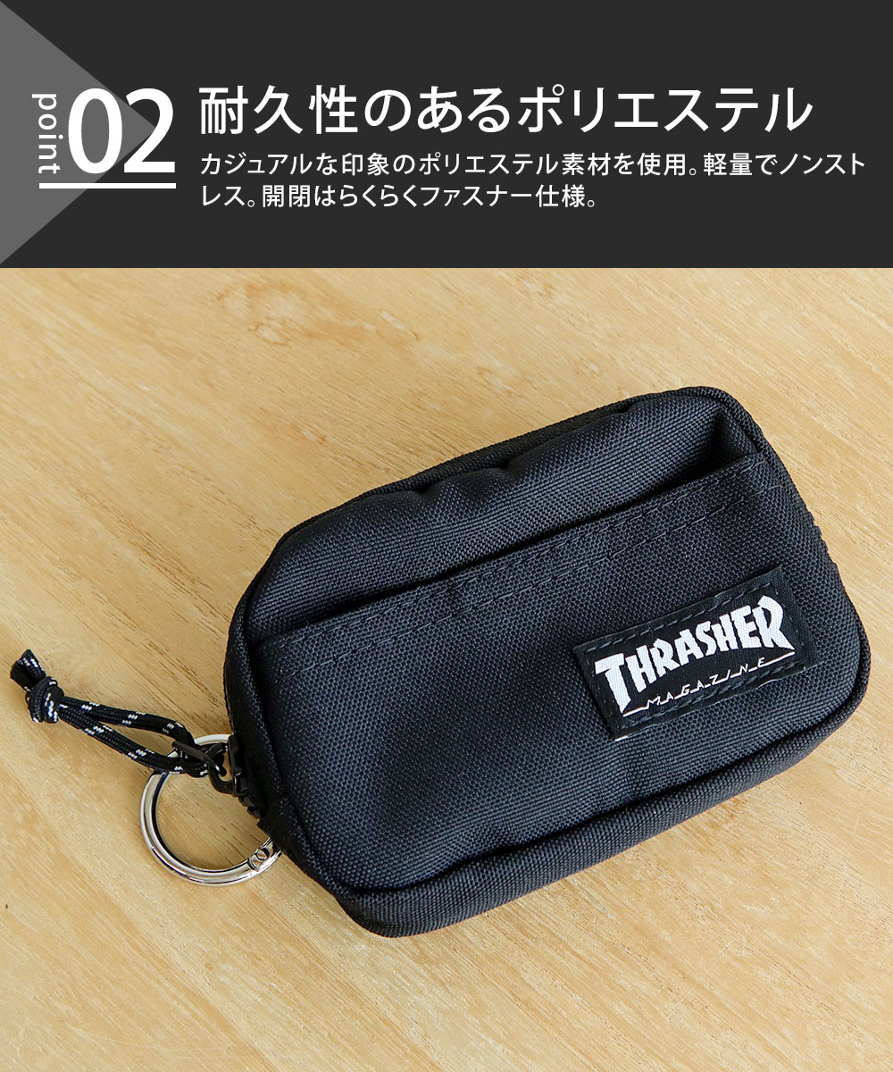 THRASHER（スラッシャー） ポーチ ケース フック 小さめ ミニ ポケット