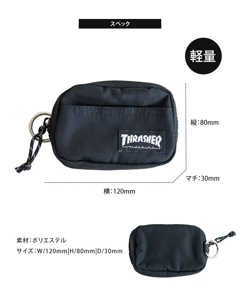 THRASHER（スラッシャー） ポーチ ケース フック 小さめ ミニ ポケット