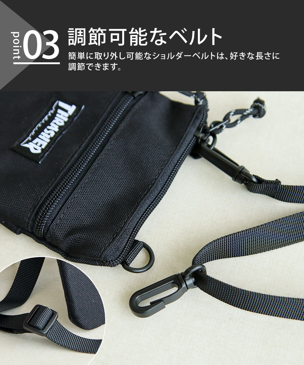 THRASHER（スラッシャー） ショルダー バッグ スマホ ショルダー