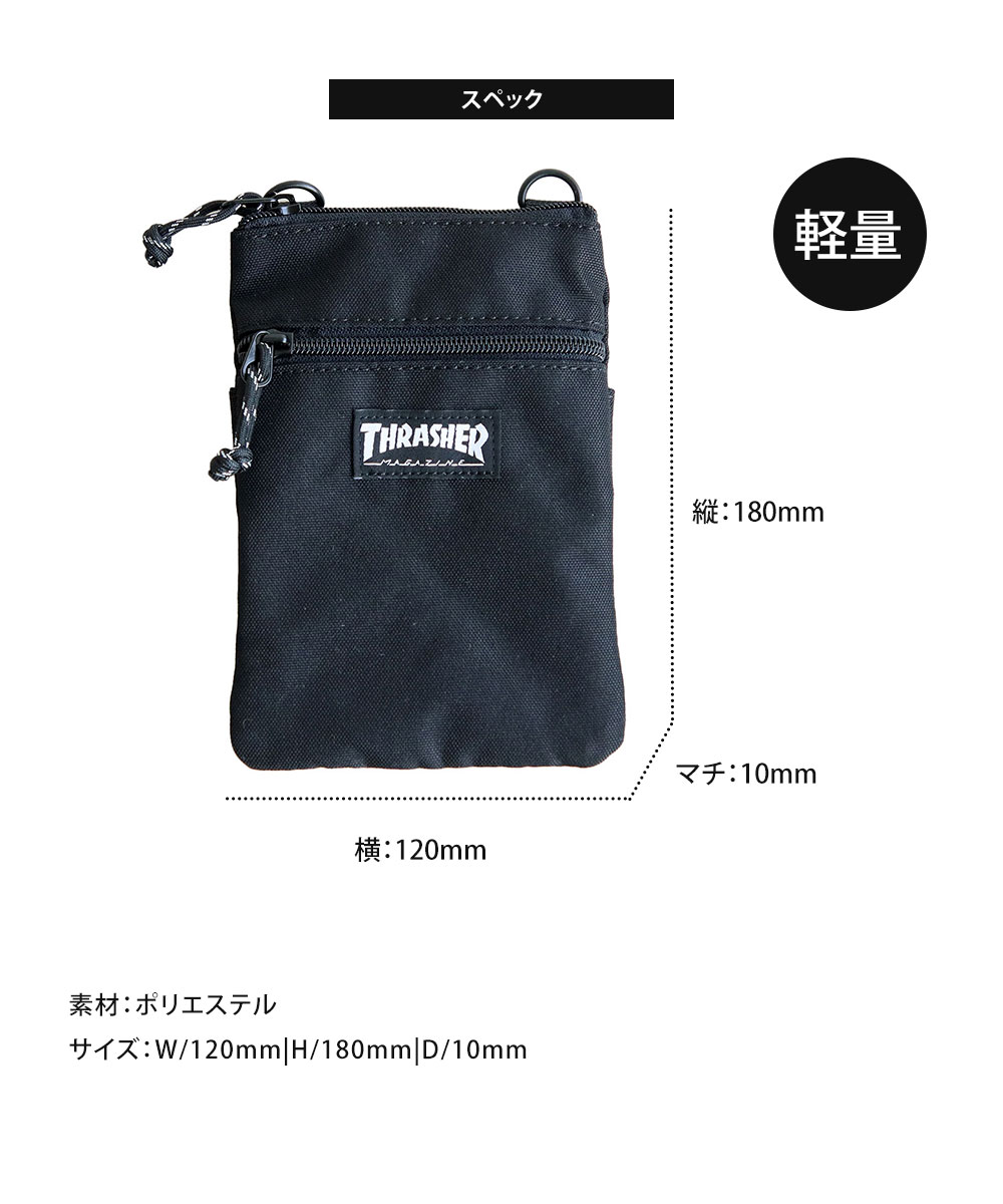 THRASHER（スラッシャー） ショルダー バッグ スマホ ショルダー