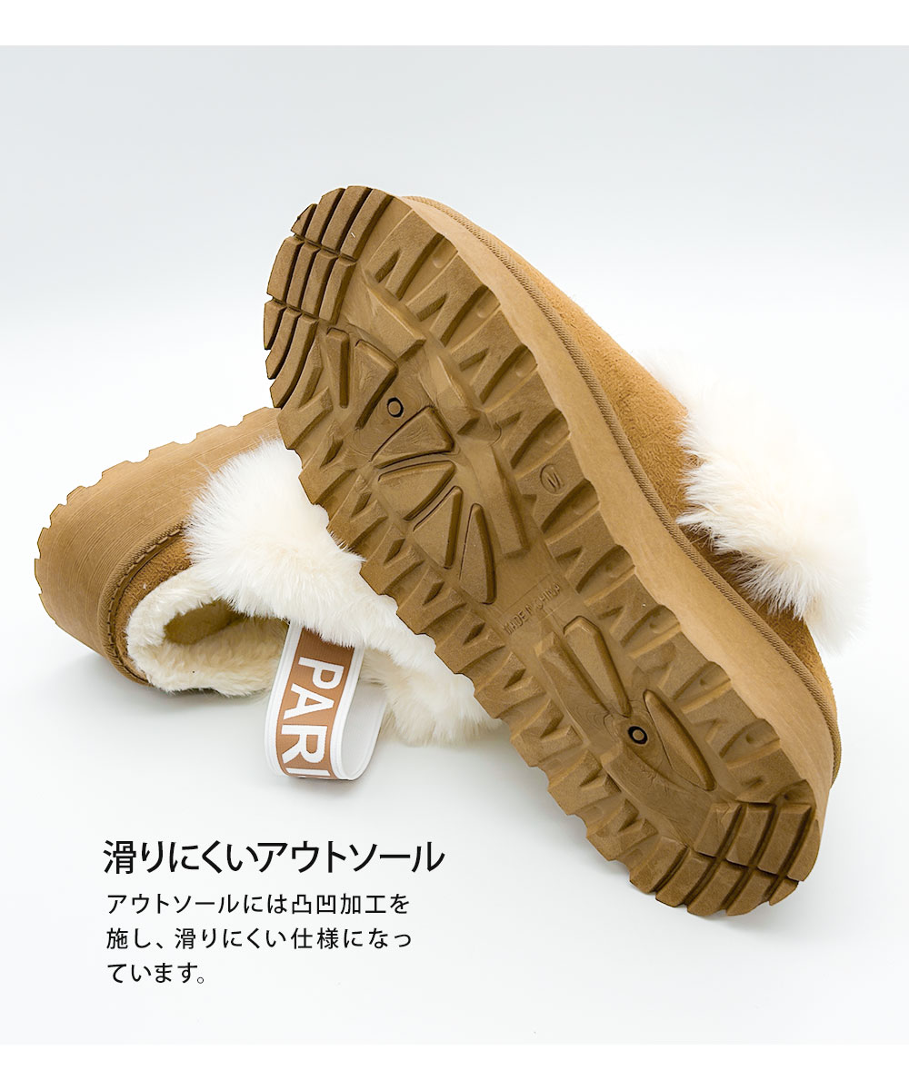 サンダル レディース ファー 厚底 ストラップ 履きやすい ファー