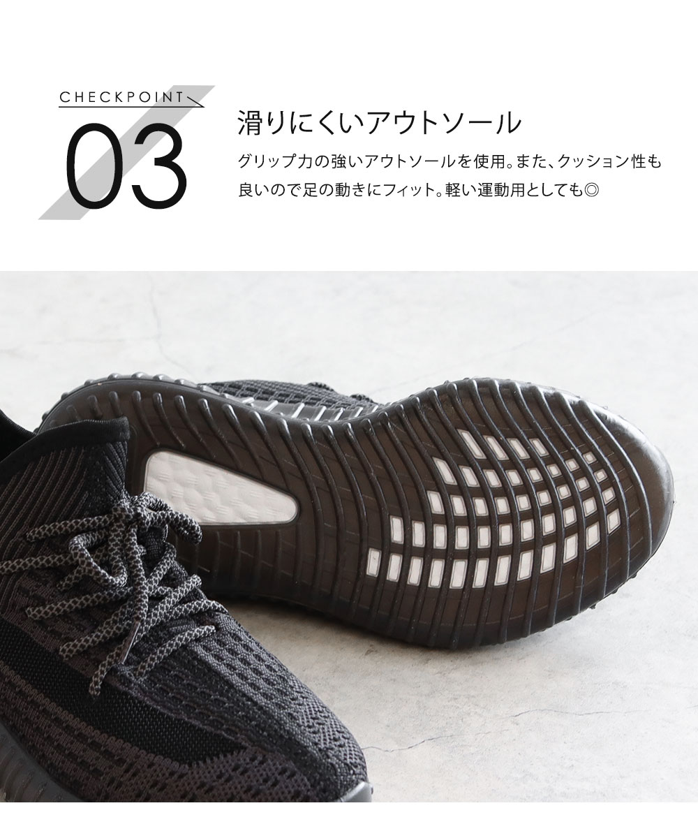 ニットスニーカー レディース 靴 シューズ 軽い スリッポン