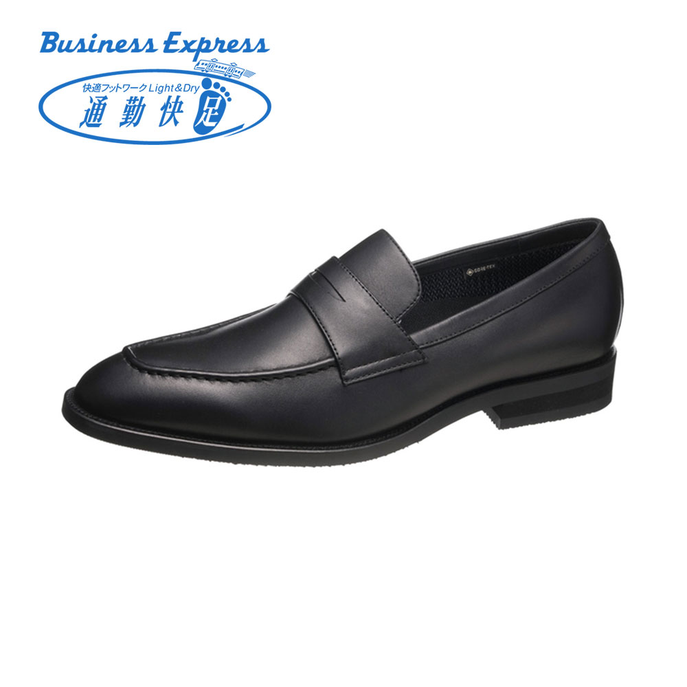 通勤快足 ビジネスシューズ メンズ 本革 防水 ローファー ロングノーズ
