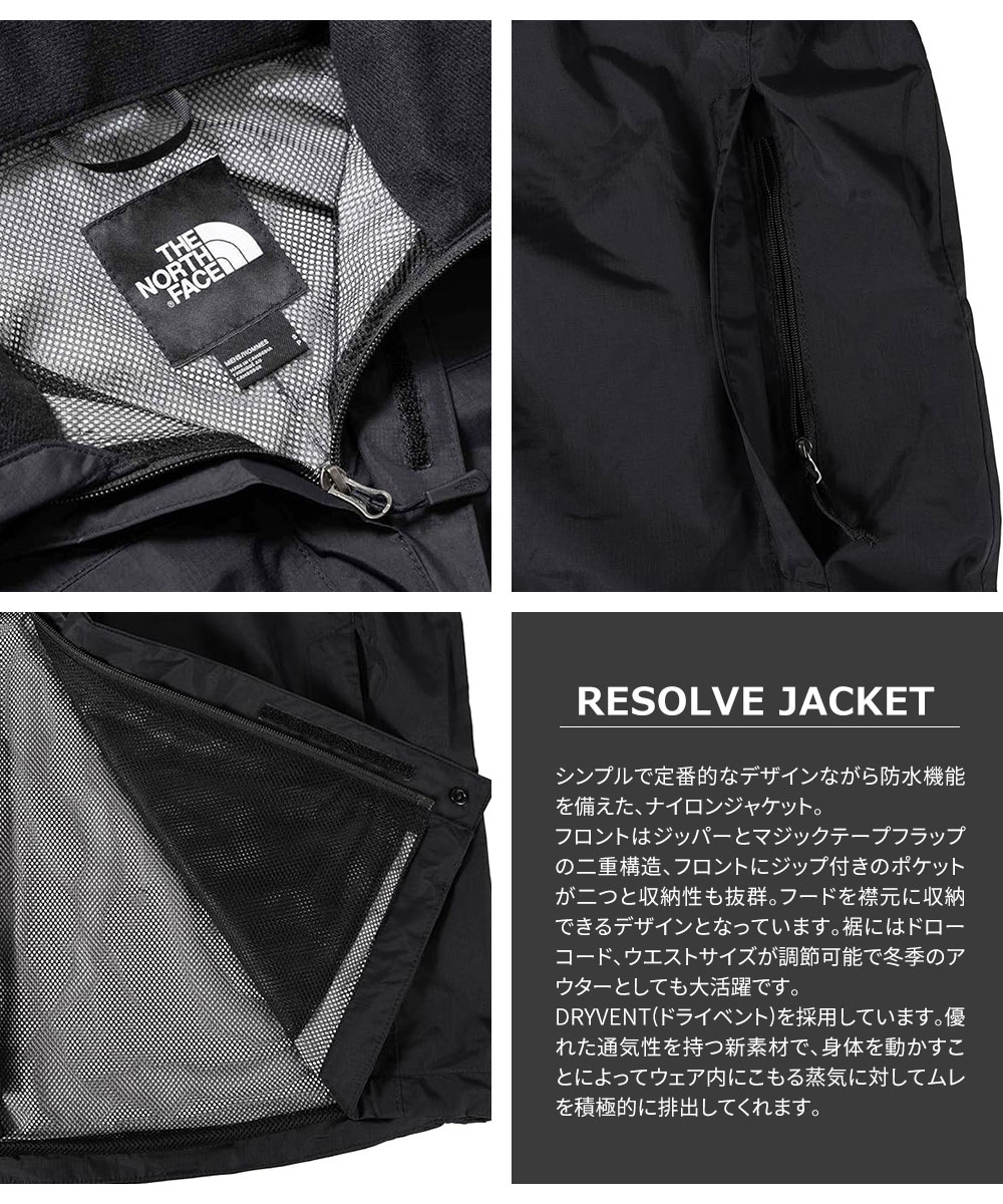 THE NORTH FACE（ザ ノースフェイス） ジャケット ナイロン マウンテン