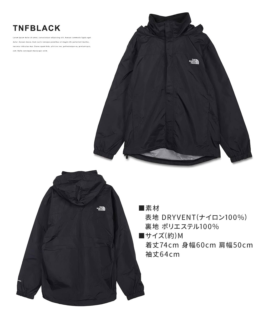 THE NORTH FACE（ザ ノースフェイス） ジャケット ナイロン マウンテン