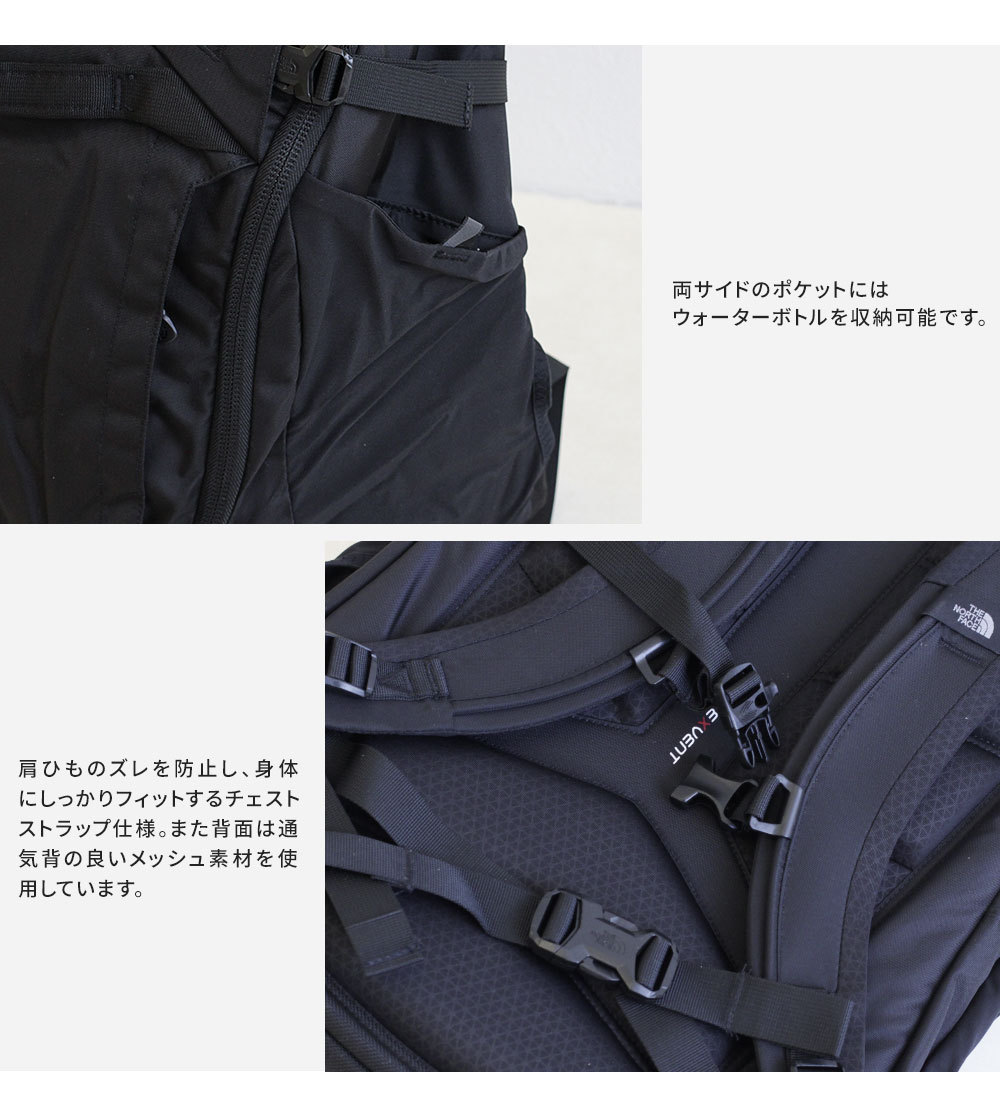 ノースフェイス リュックサック THE NORTH FACE 40L デイパック バック