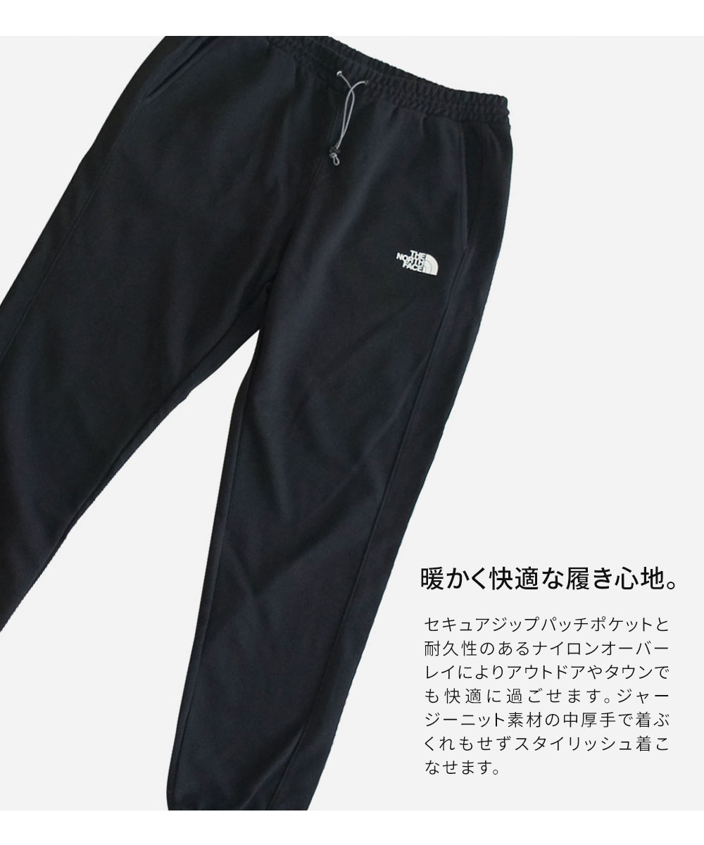 スーパーセール】 ノースフェイス スタンダード限定 TECH PANT パンツ