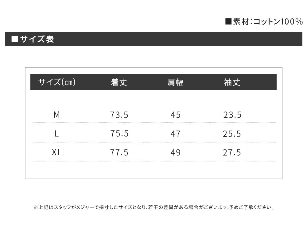 THE NORTH FACE（ザ ノースフェイス） ザ ノース フェイス tシャツ