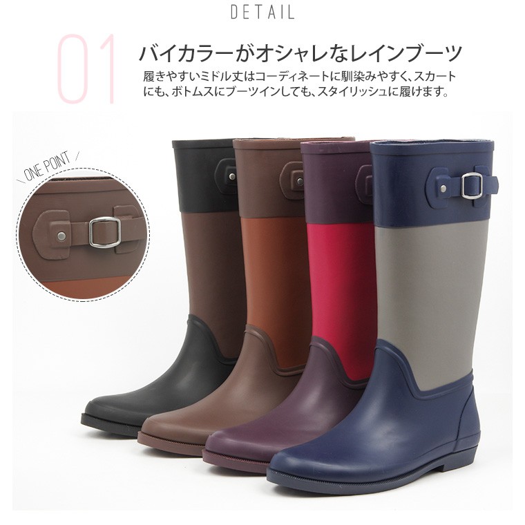 ルシャモー★【37】23.5-24.0 新品未使用　雪　雨　防水レイン⚠️SALE ルシャモー☆37→23.5 新品未使用 雪 雨 レインブーツ⚠️SALE対象外