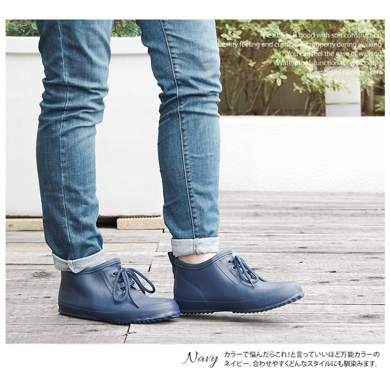 新作◆melissa◆追跡付送料込レインシューズスニーカー4カラー Melissa追跡付/送料込 メリッサ×Undercover コラボ厚底シューズ