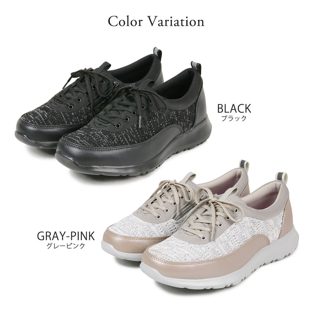である ウォーキングシューズ レディース 厚底 スニーカー おしゃれ コンフォートシューズ かわいい 4e 幅広 散歩 旅行 歩きやすい 外反母趾 痛くない 黒 トパーズ 靴 S Mart Paypayモール店 通販 Paypa もございま