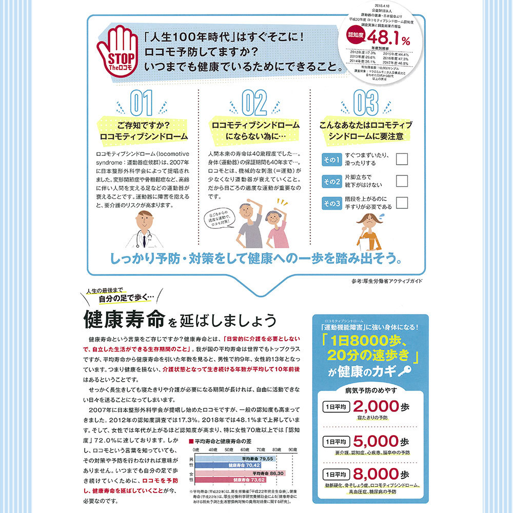 新品 ウォーキングシューズ 60代 母の日 ギフト Topaz More 1521 S Mart Paypayモール店 通販 Paypayモー レディース 厚底 スニーカー おしゃれ コンフォートシューズ 4e 外反母趾 黒 トパーズ ミセス 50代 定番正規品 Vanderschooten Com 新品 ウォーキングシューズ 60代 母の日 ギフト Topaz More 1521 S Mart Paypayモール店 通販 Paypayモー レディース 厚底 スニーカー おしゃれ コンフォートシューズ 4e 外反母趾 黒 トパーズ ミセス 50代 定番正規品 Vanderschooten Com