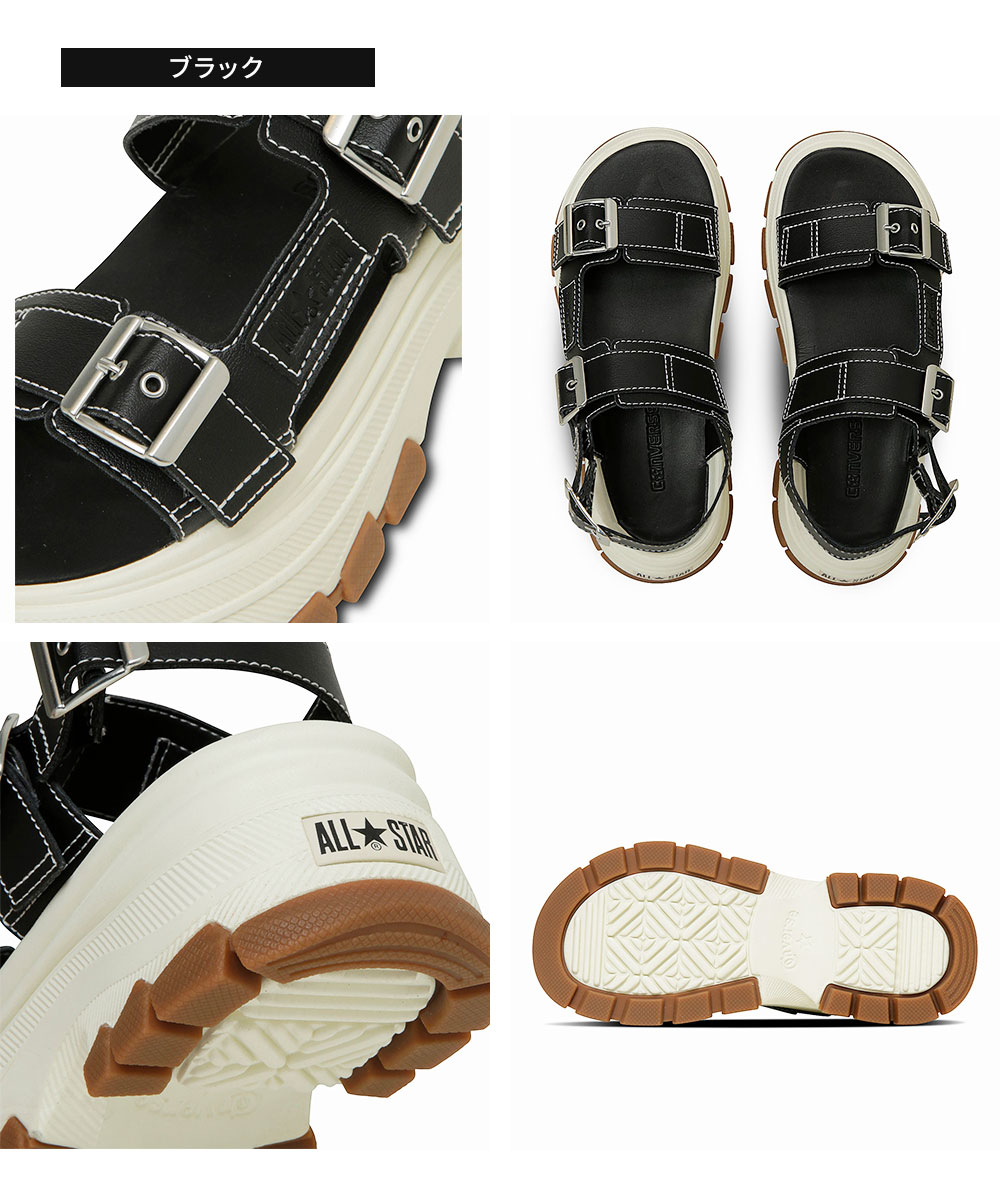 コンバース オールスター トレックウエーブ サンダル +6.5cm厚底 CONVERSE コンバース オールスター トレックウエーブ 厚底