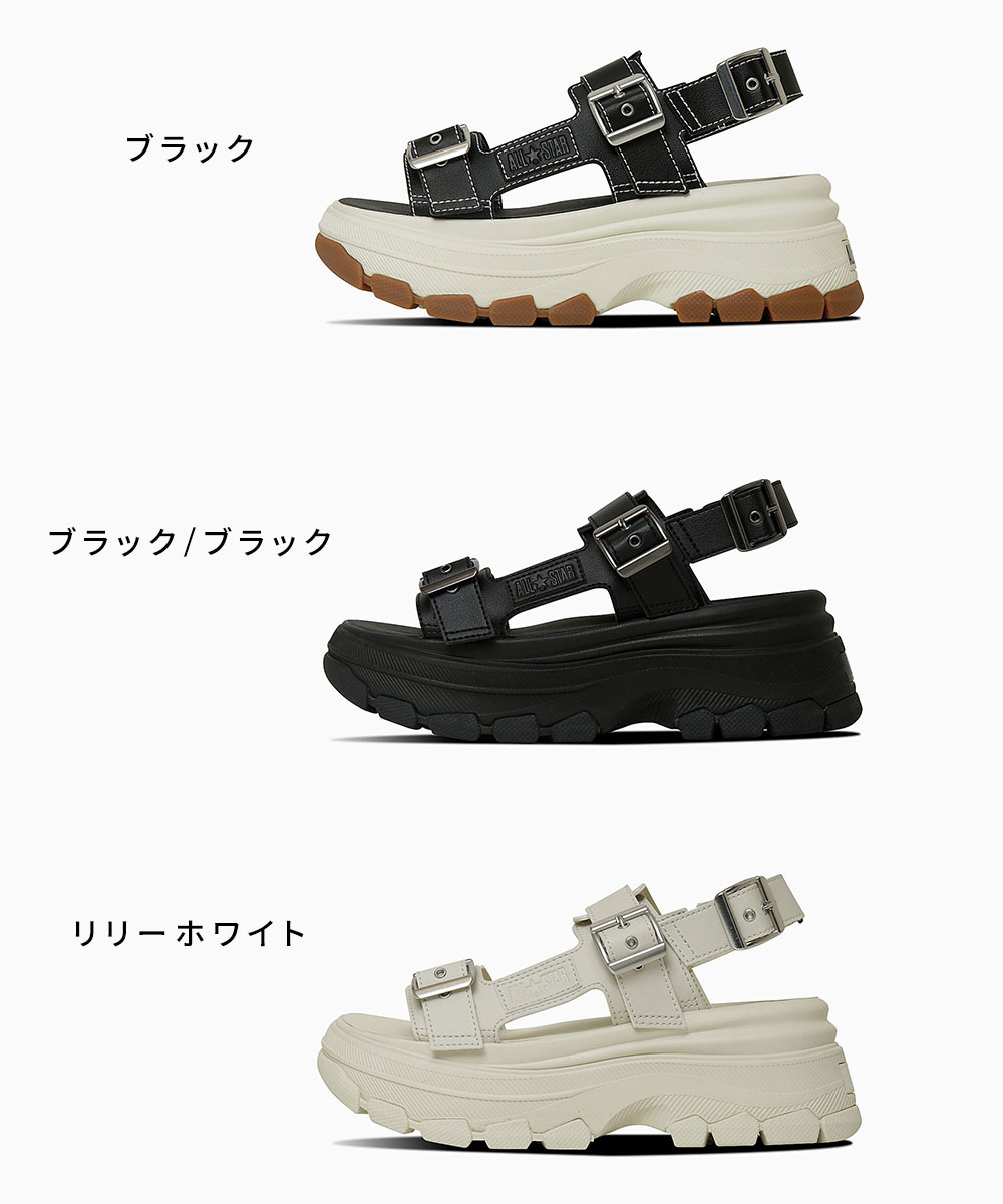 新品入荷 コンバース CONVERSE オールスター 厚底 トレックウエーブ 靴