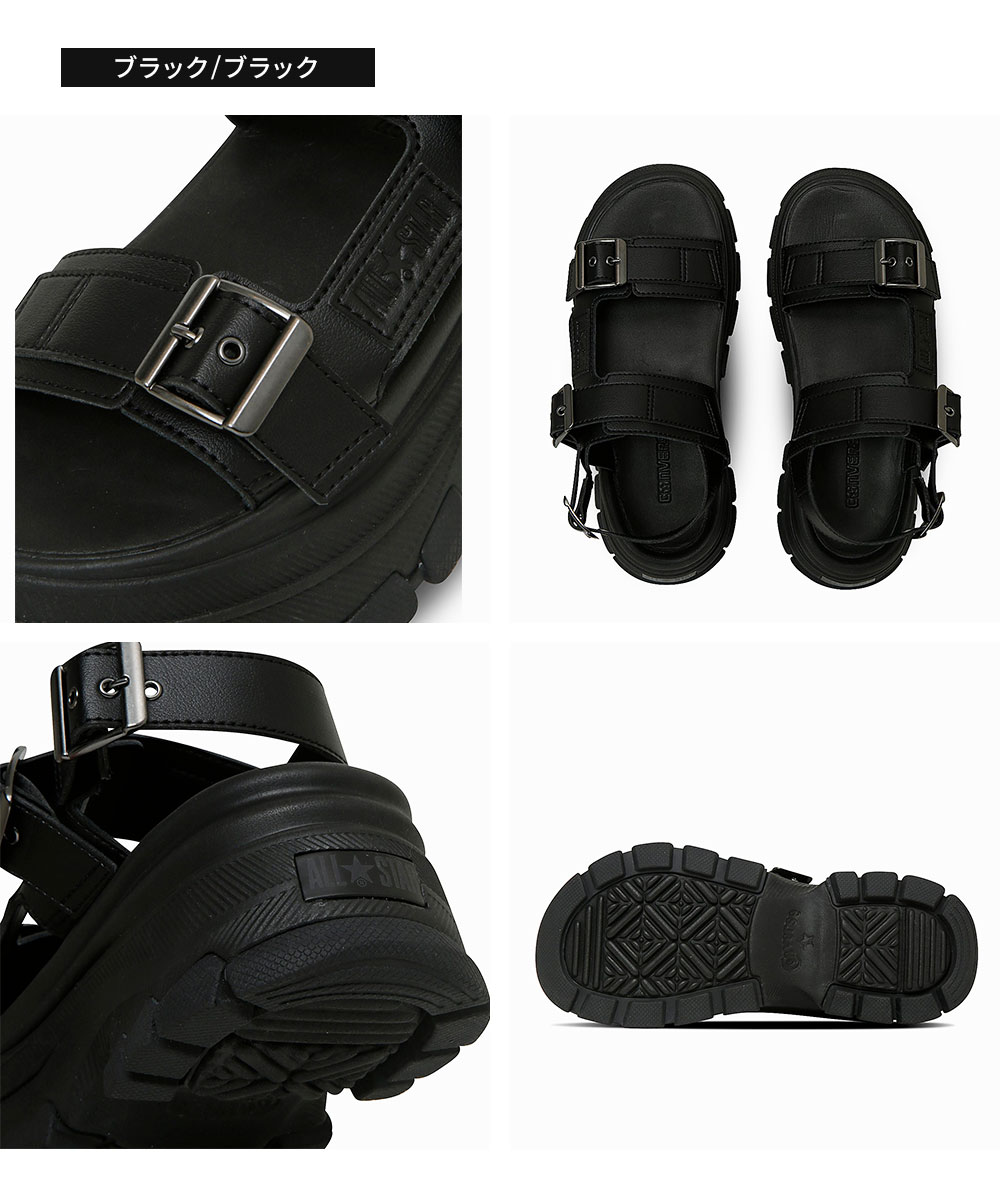 コンバース オールスター トレックウエーブ サンダル +6.5cm厚底 CONVERSE｜【CONVERSE 公式】ALL STAR TREKWAVE SANDAL