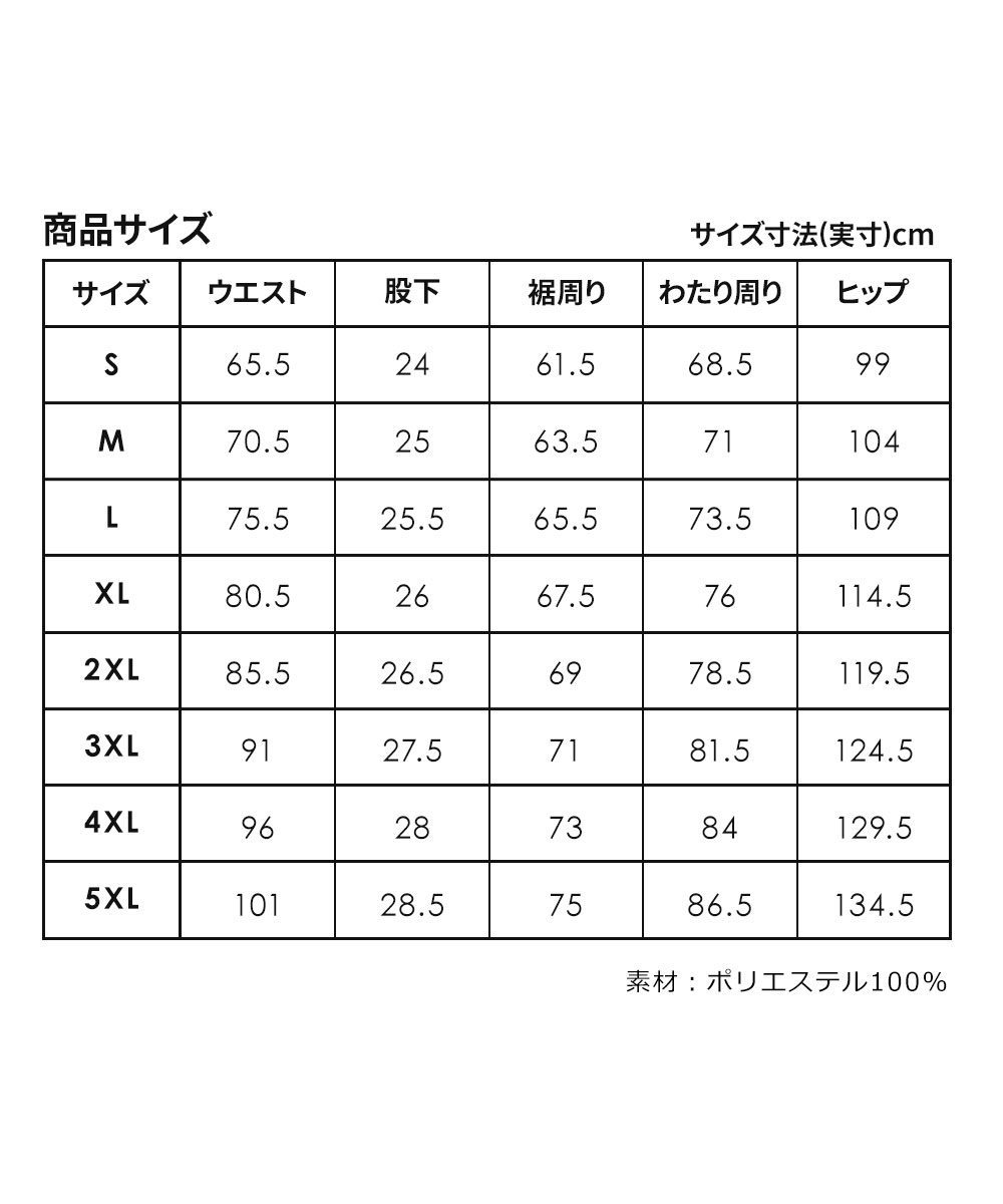 UNDER ARMOUR（アンダーアーマー） UNDER ARMOUR UA テック
