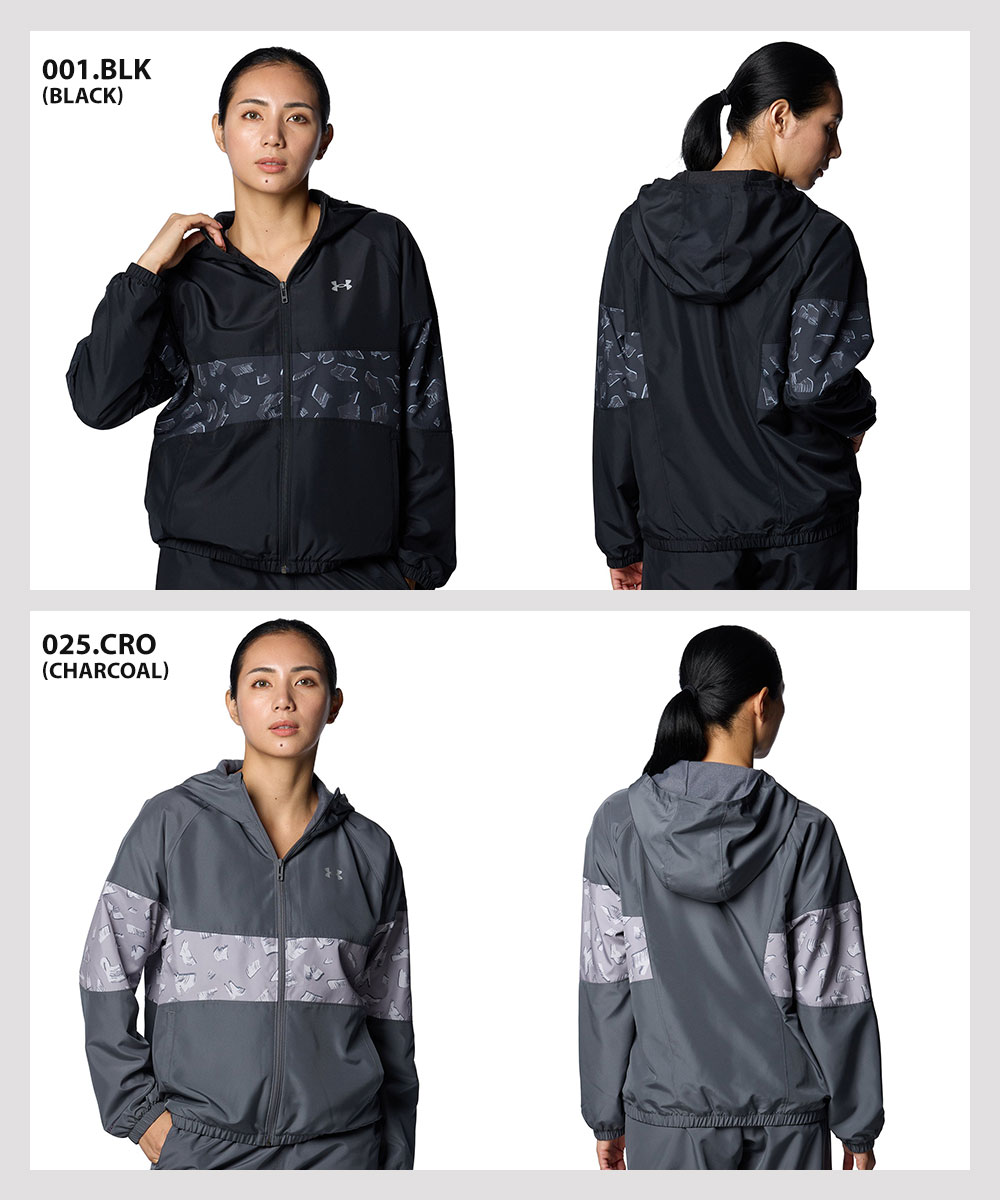 UNDER ARMOUR（アンダーアーマー） パーカー 裏起毛 ウインド