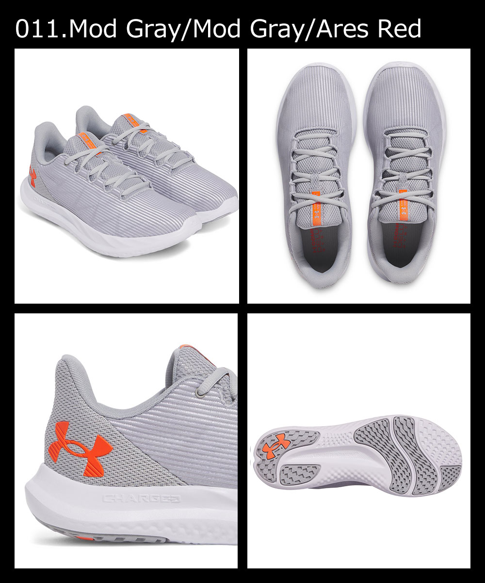 UNDER ARMOUR（アンダーアーマー） ランニング シューズ メンズ