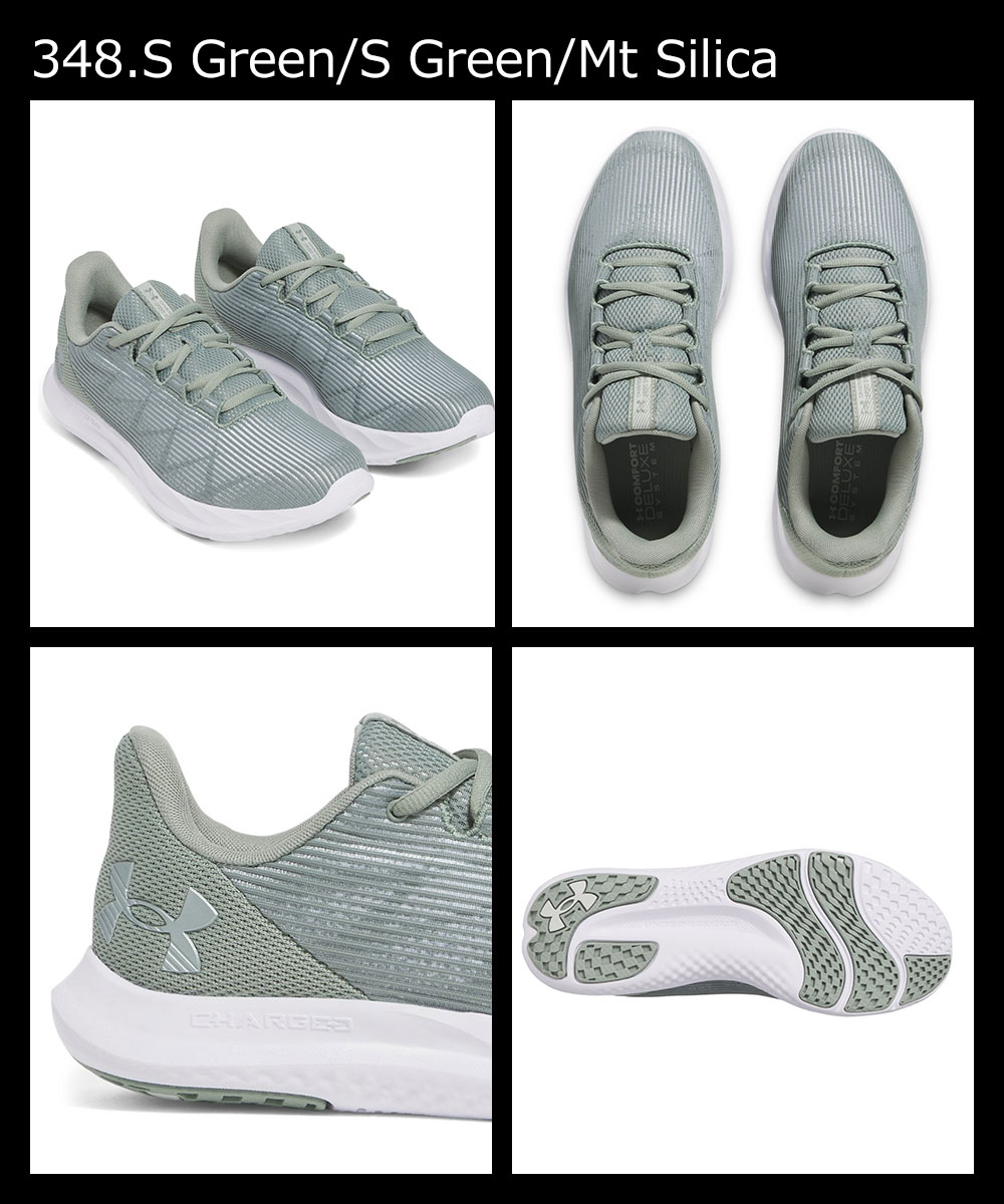 UNDER ARMOUR（アンダーアーマー） ランニング シューズ メンズ