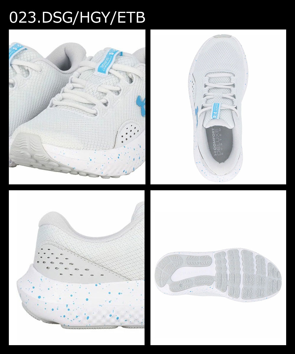 Under Armour トレーニングシューズ ホワイト/グレー 楽天市場】【在庫品限り】 【交換往復送料無料】 野球