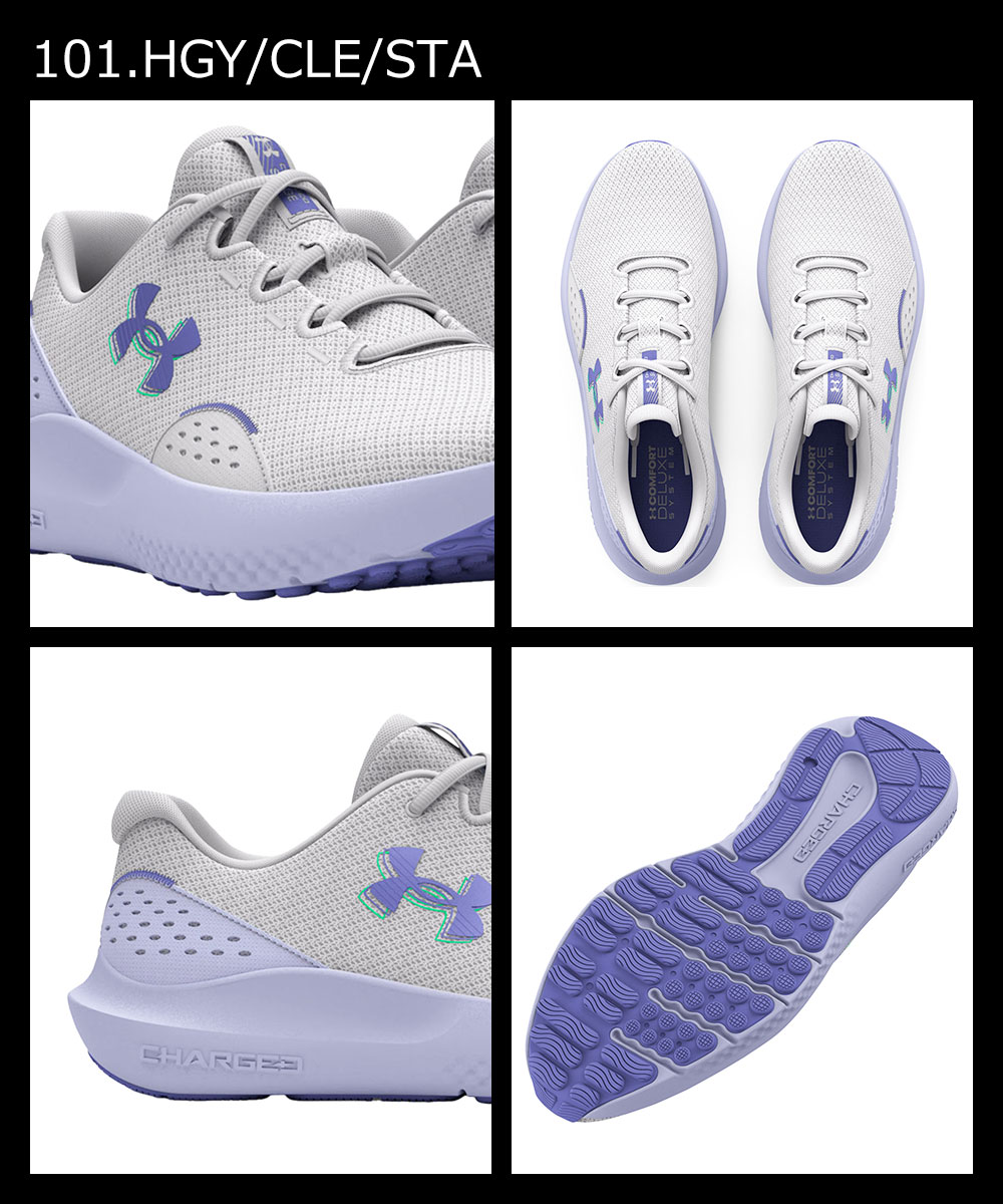 UNDER ARMOUR アップシューズ ホワイト Under Armour Women's UA W Charged Assert 11 Running Athletic