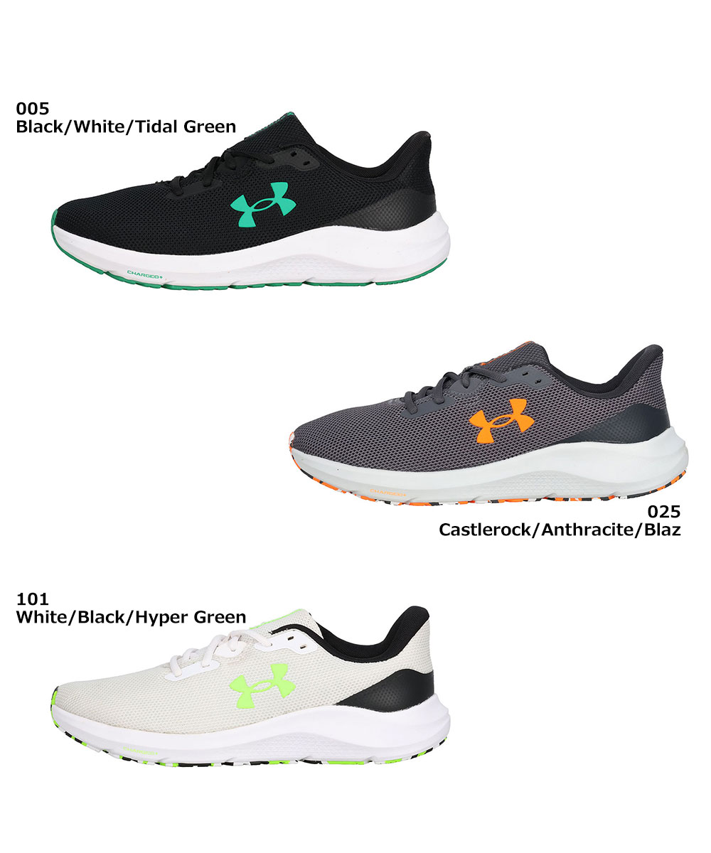UNDER ARMOUR（アンダーアーマー） ランニング シューズ メンズ 靴 UA