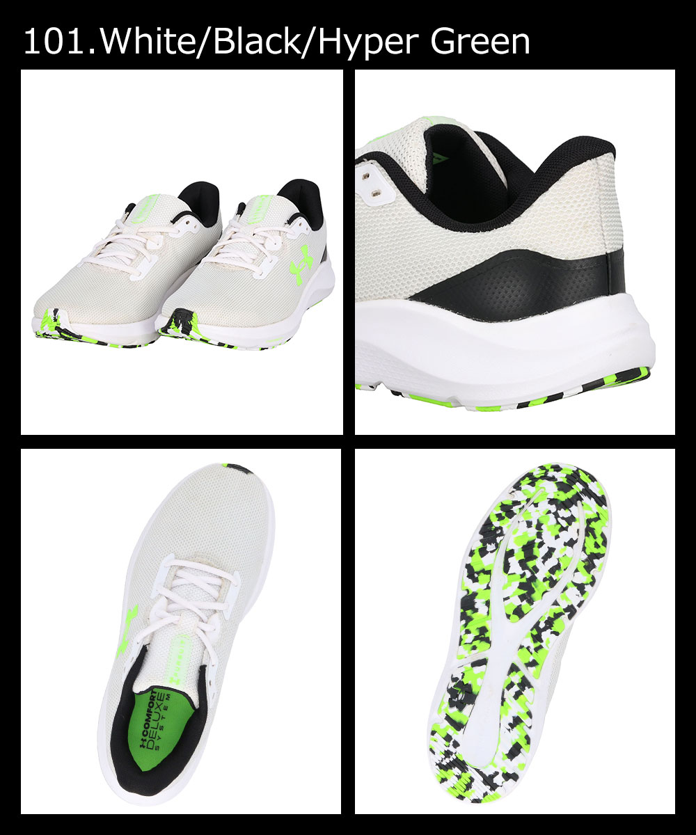 UNDER ARMOUR（アンダーアーマー） ランニング シューズ メンズ 靴 UA