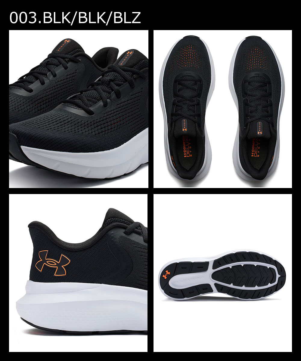 UNDER ARMOUR アンダーアーマー ランニングシューズ メンズ