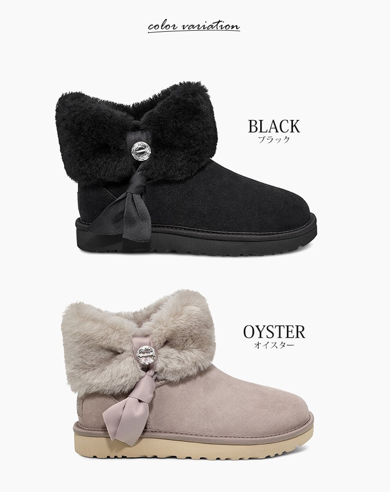 UGG アグ ムートンブーツ レディース クリスタル ウール シープ UGG アグ ムートンブーツ レディース クリスタル ウール シープ