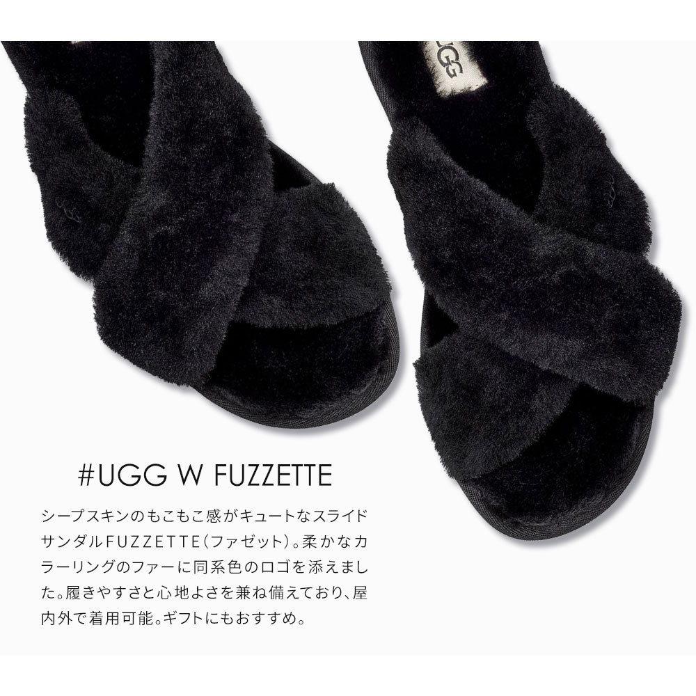 アグ サンダル レディース ファゼット ugg ファーサンダル 冬 スリッパ かわいい ルームシューズ あったか 暖かい 秋冬 ファー もこもこ 黒  ブラック 1107955