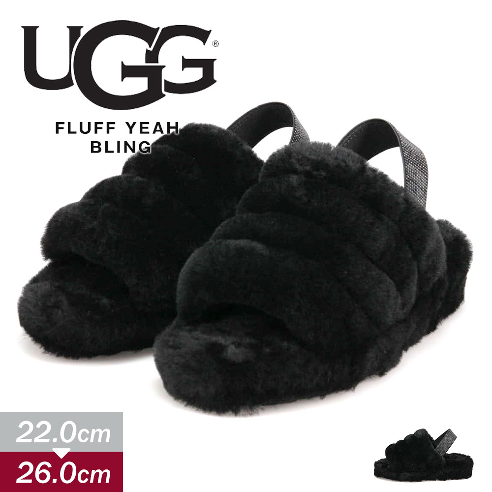 アグ 厚底サンダル レディース 黒 フラッフイヤー ブリング ムートン ファー シープスキン ugg FLUFF YEAH BLING ブラック  1116071