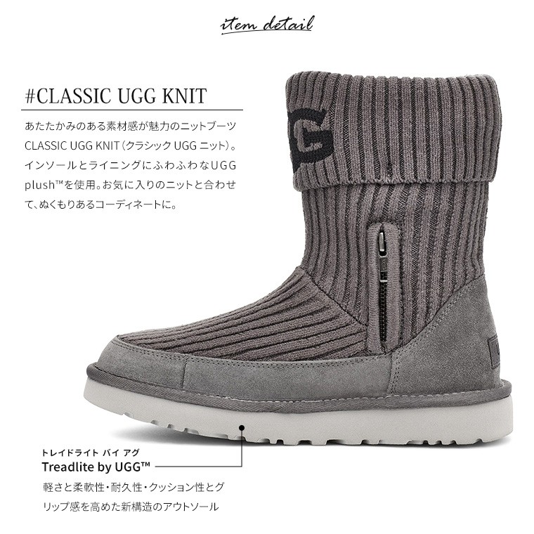 アグ 2019秋冬モデルUGG ムートンブーツ レディース シープスキン