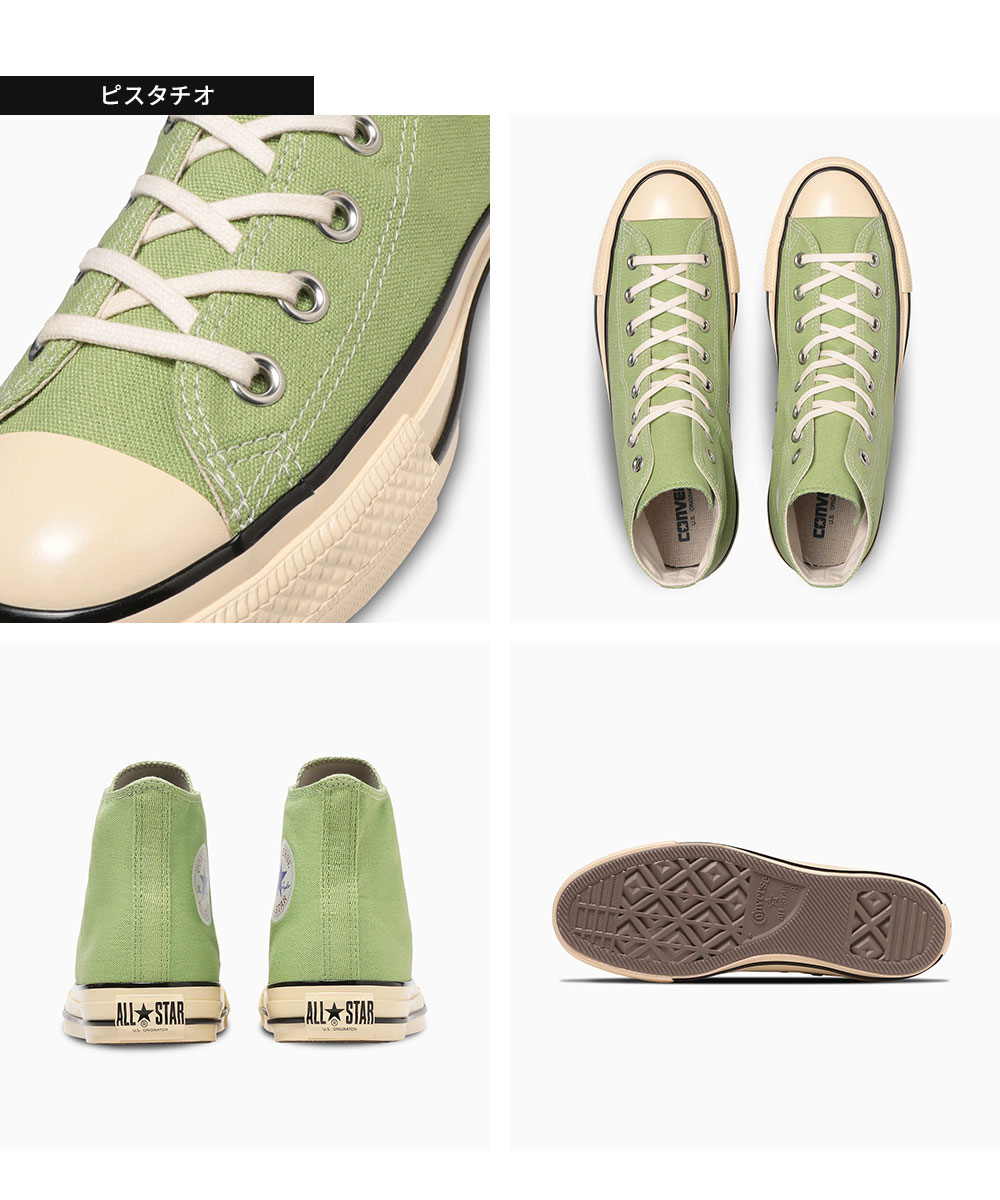 CONVERSE コンバース レディース スニーカー ハイカット メンズ