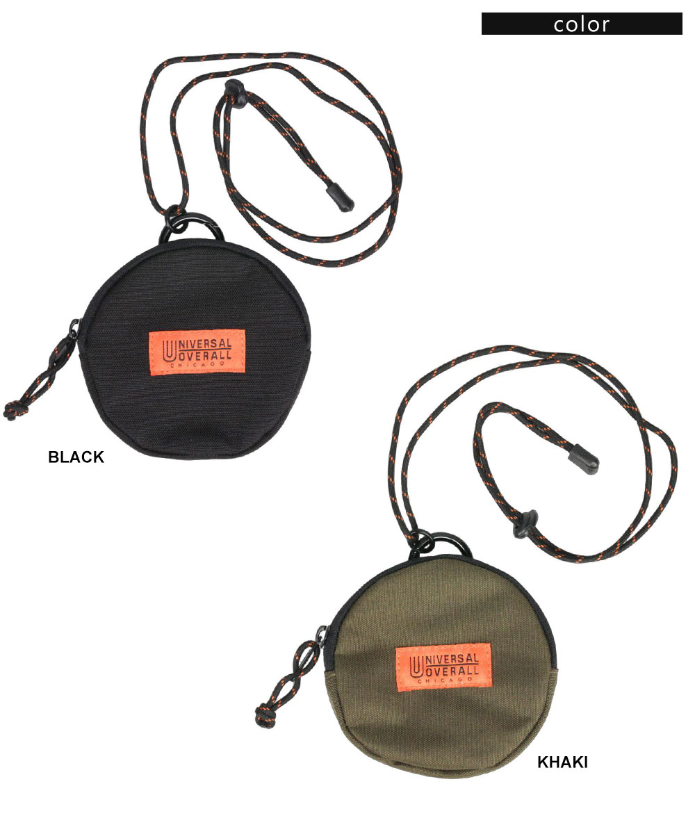 ユニバーサルオーバーオール コインケース メンズ レディース ストラップ 黒 ブラック カーキ UNIVERSAL OVERALL uv498qg 爆買