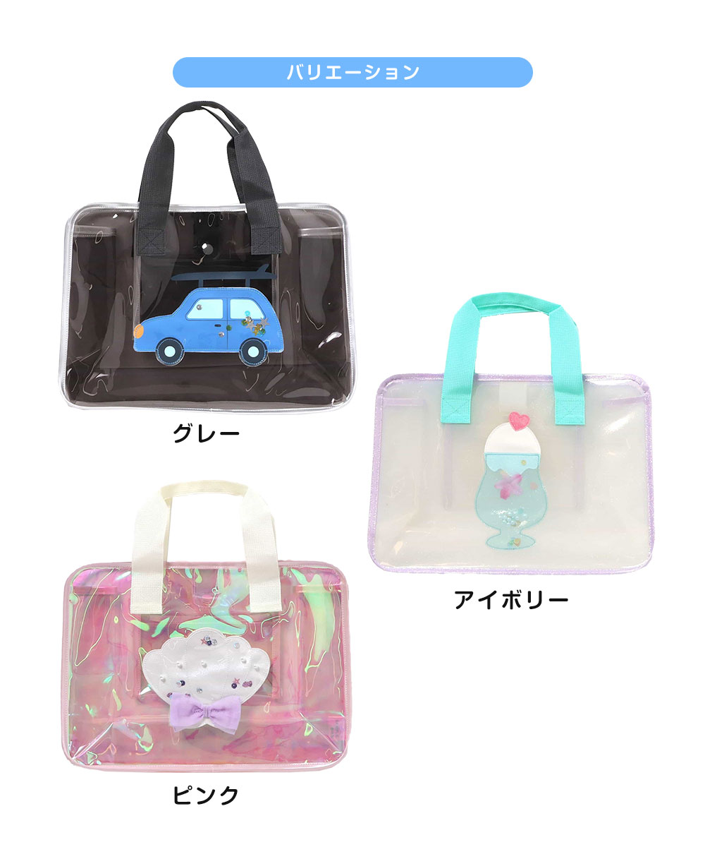 F.O.KIDS（エフオーキッズ） アプレレクール プール バッグ キッズ