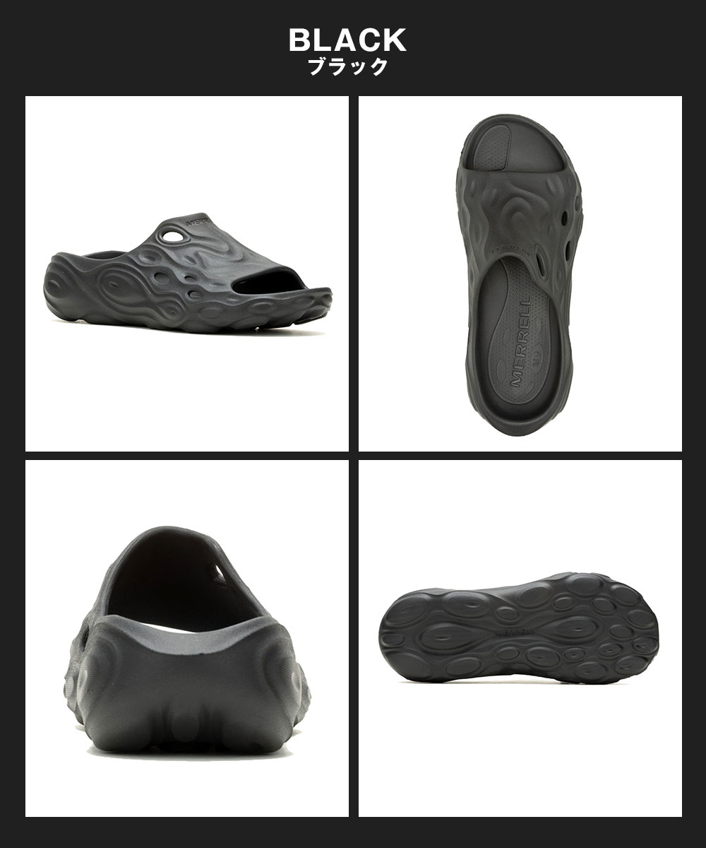 【美品24.5cm】MERRELL ブラック サンダル MERRELL（メレル） サンダル レディース スライド シャワー シンプル