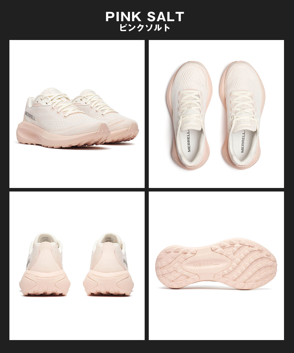 メレル スニーカー レディース トレイル ランニング トレラン スポーツ