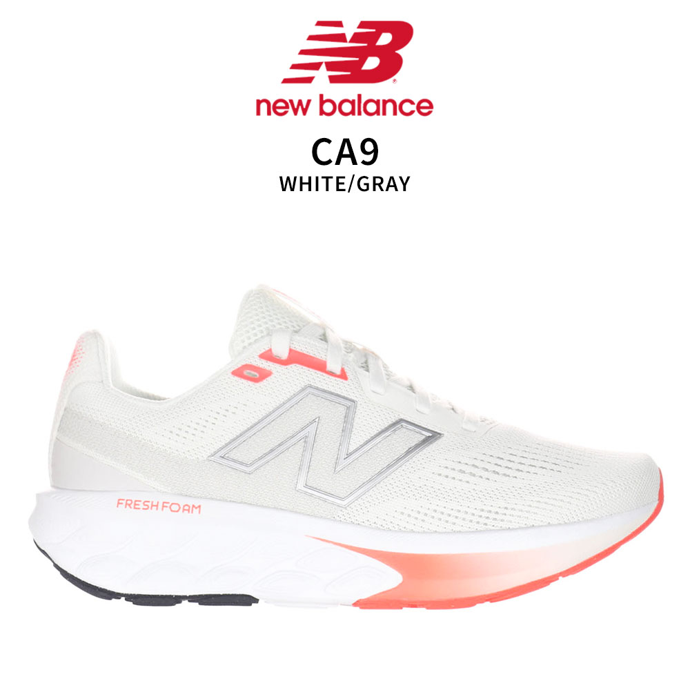New Balance（ニューバランス） Fresh Foam 520 v9 W520 レディース