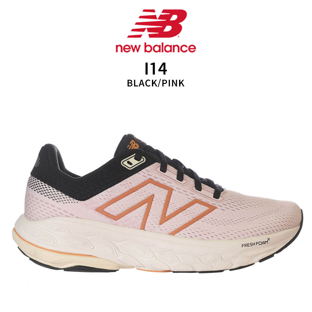 New Balance（ニューバランス） Fresh Foam X 860 v14 W860 レディース