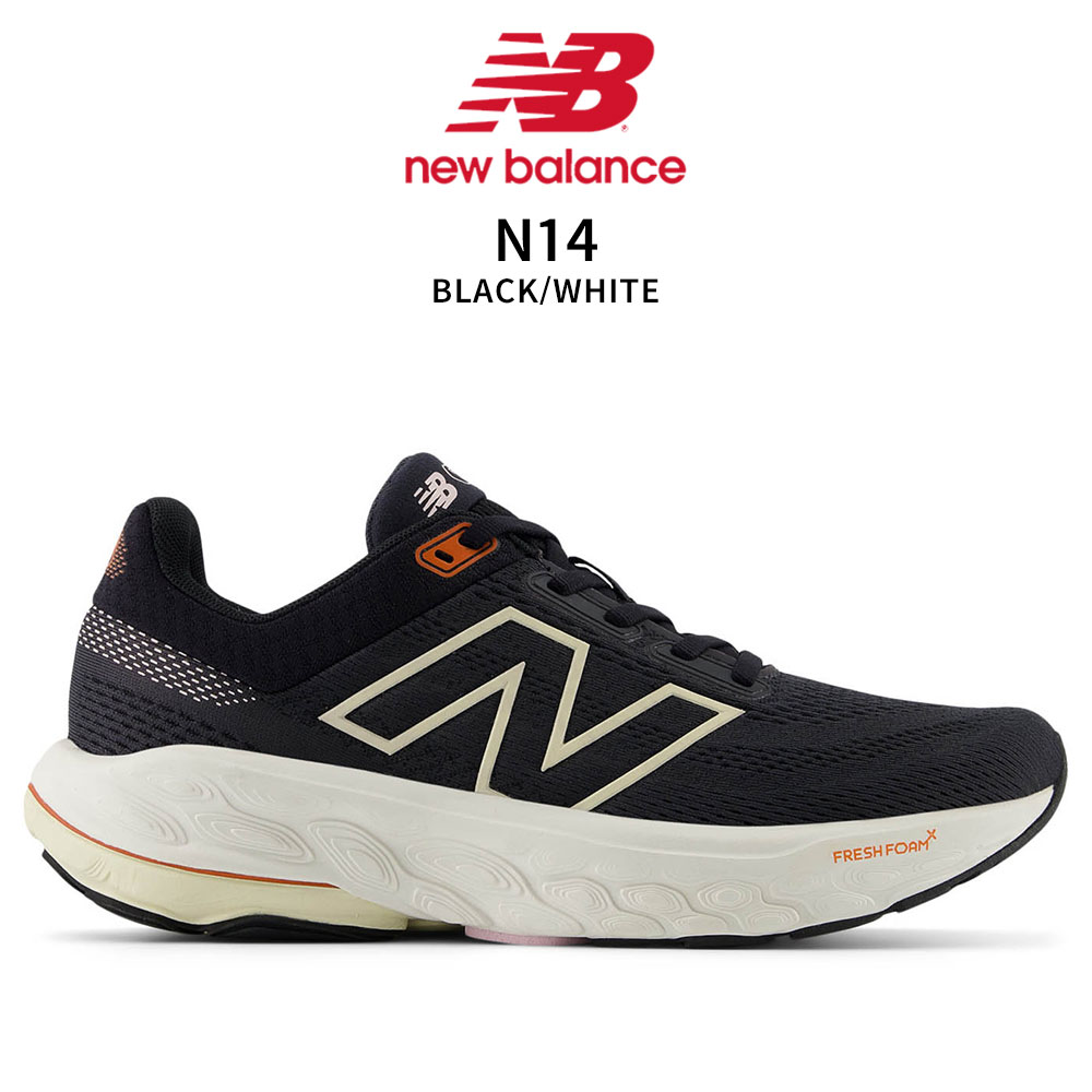 New Balance（ニューバランス） Fresh Foam X 860 v14 W860 レディース