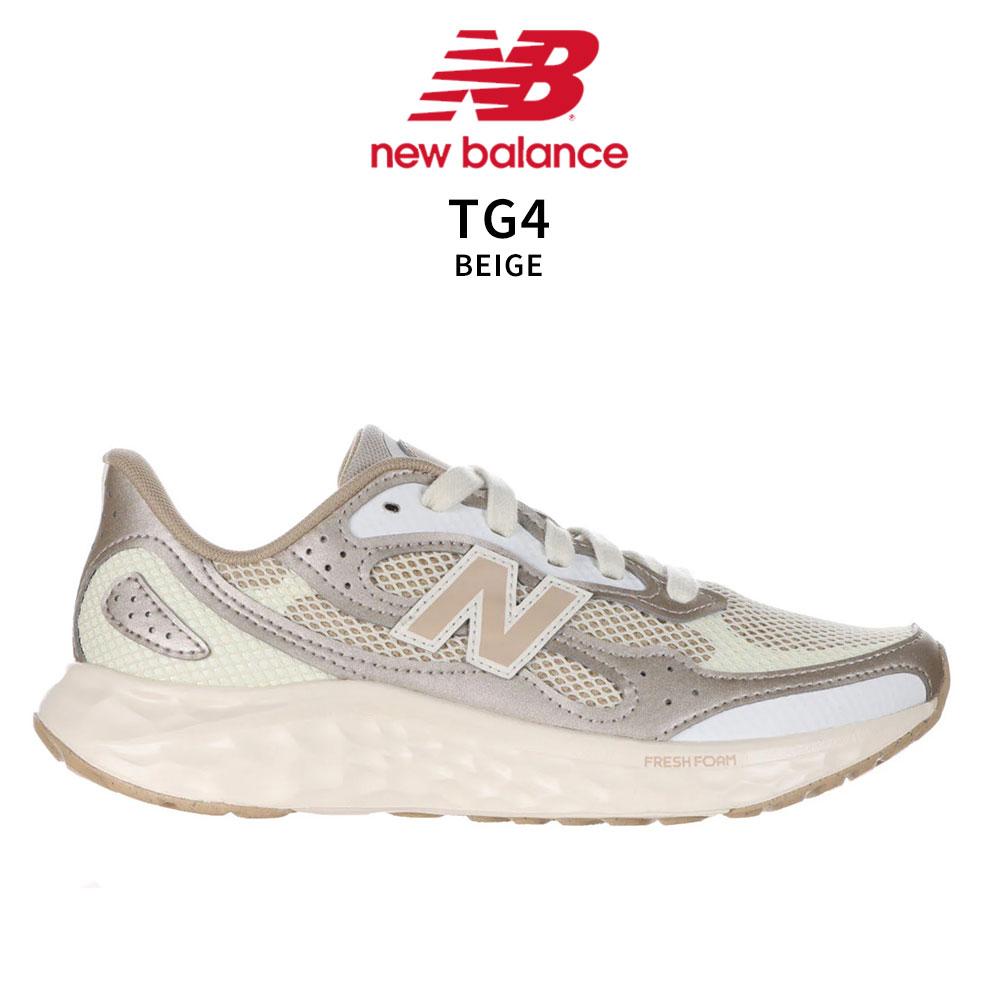 New Balance（ニューバランス） Fresh Foam Arishi v4 WARIS