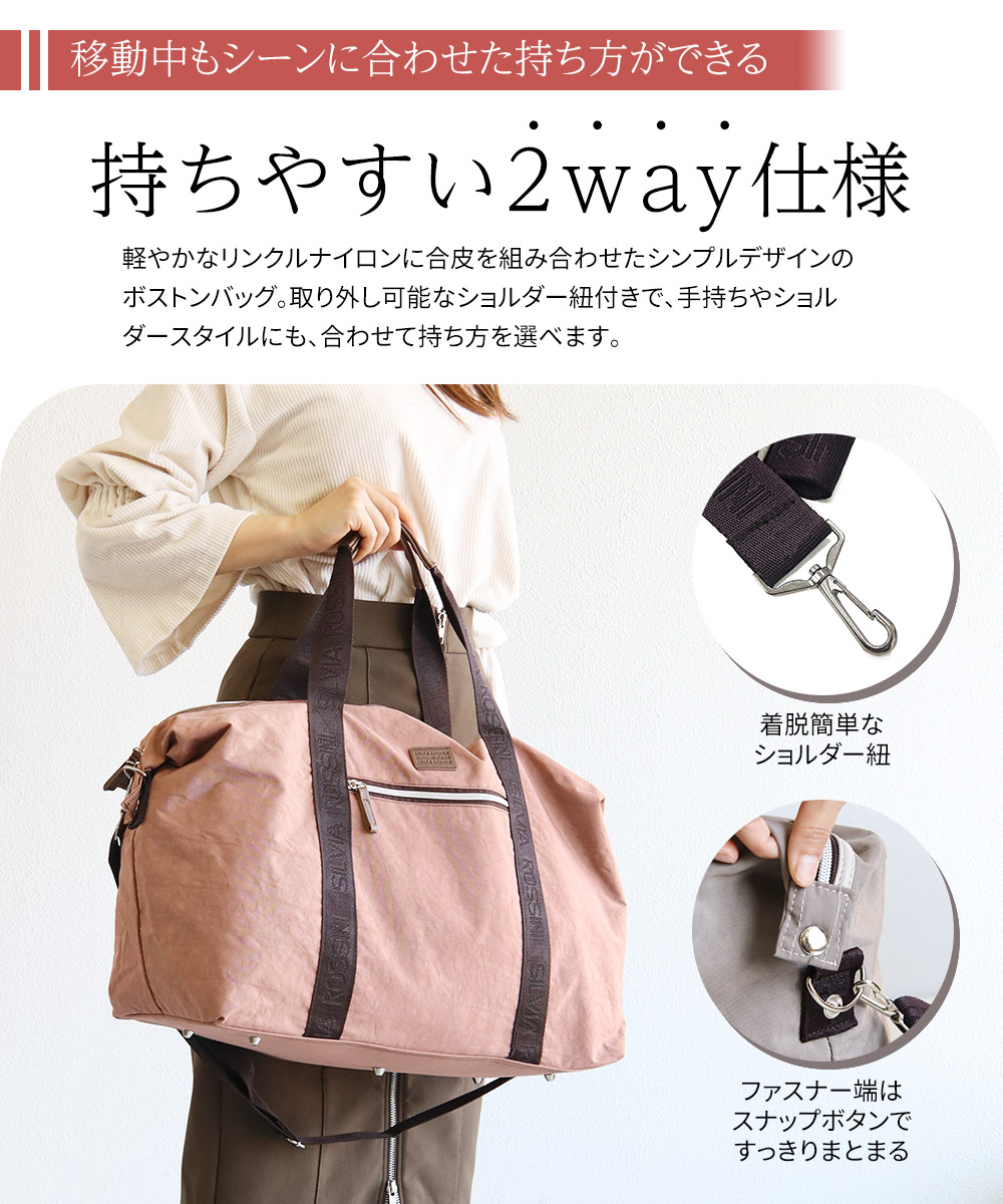 ボストンバッグ レディース メンズ 旅行 大容量 キャリーオン 2way