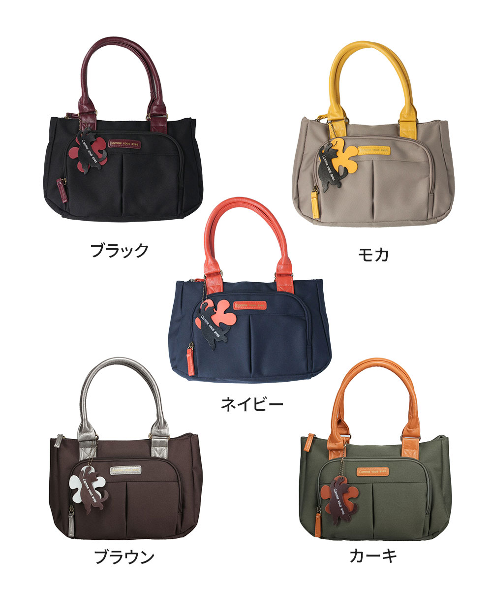 キャスター付きバッグ（ハンドメード）１万円引き キャスター付きバッグ（ハンドメード）1万円引き