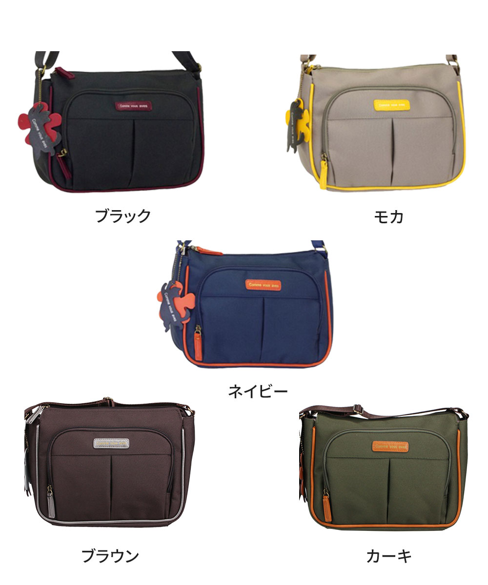 ショルダー バッグ レディース 斜めがけ 大人 ポケット ファスナー