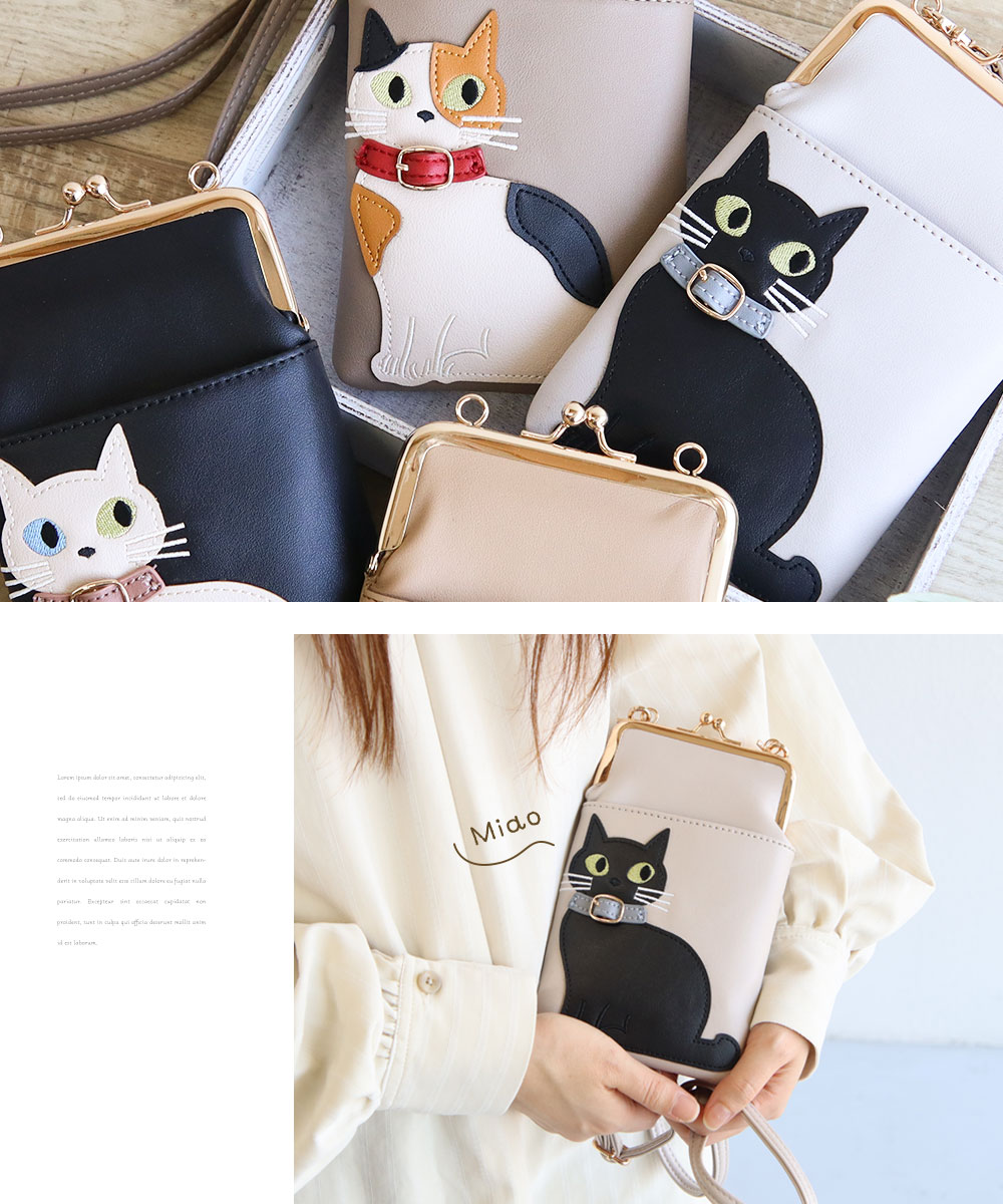 スマホショルダーバッグ レディース 斜めがけ 大人 小さめ 猫柄 2way