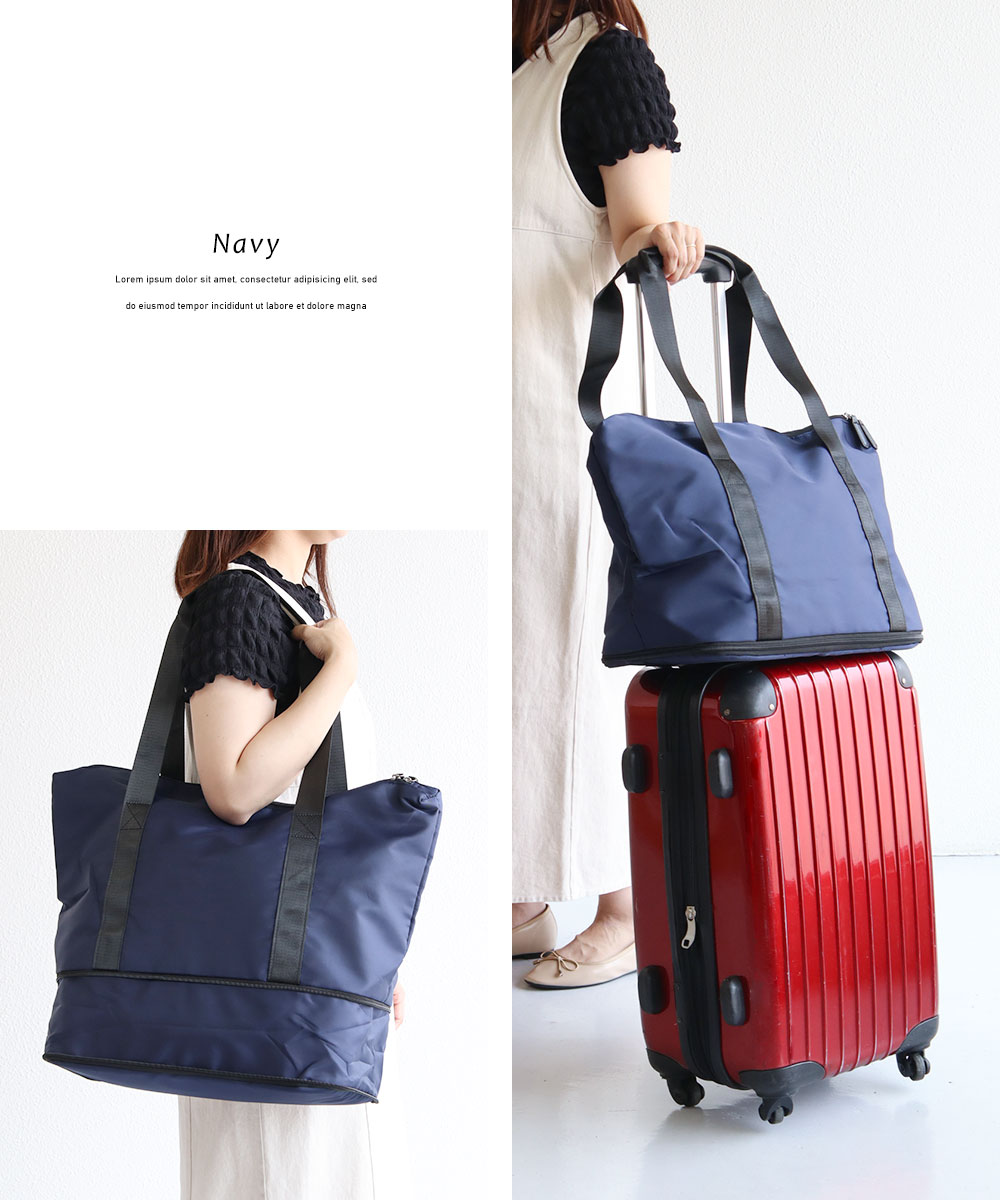 未使用級 russet ボストンバッグ キャリーオン 2way ネイビー ボストン バッグ キャリー オン 旅行 軽量 拡張 大容量 レディース