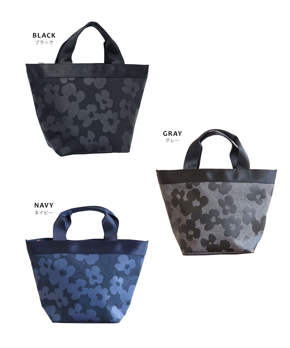 トート バッグ レディース 小さめ ミニ ハンド 北欧 花柄 ファスナー